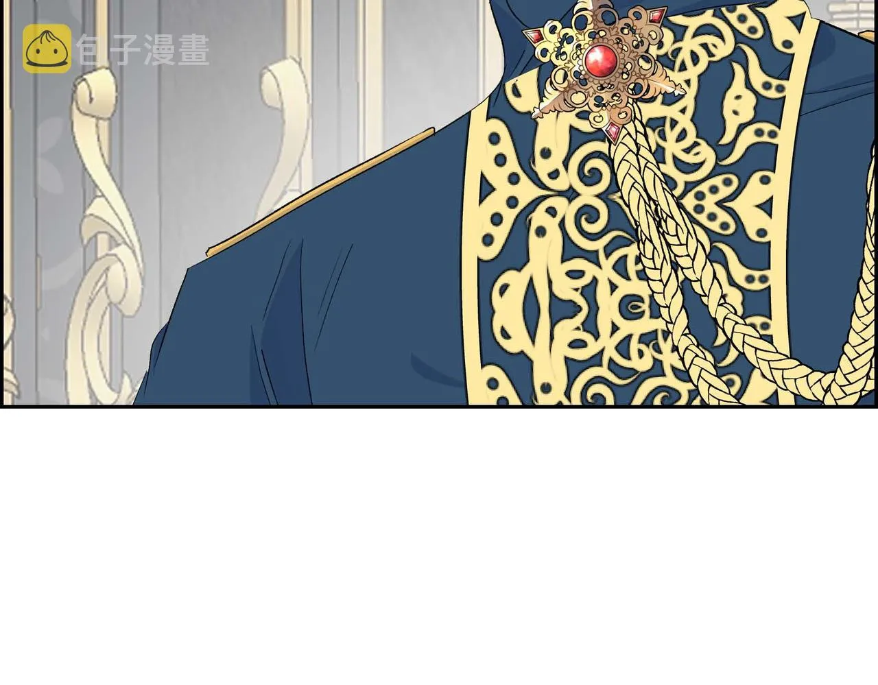 第47话 冰冷与温暖 第38页