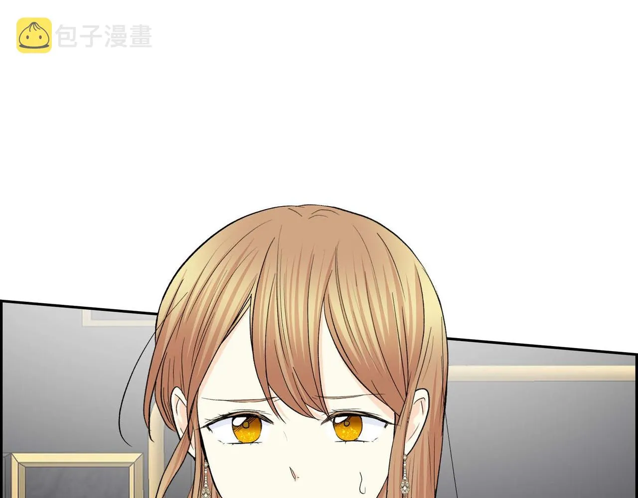 第47话 冰冷与温暖 第39页