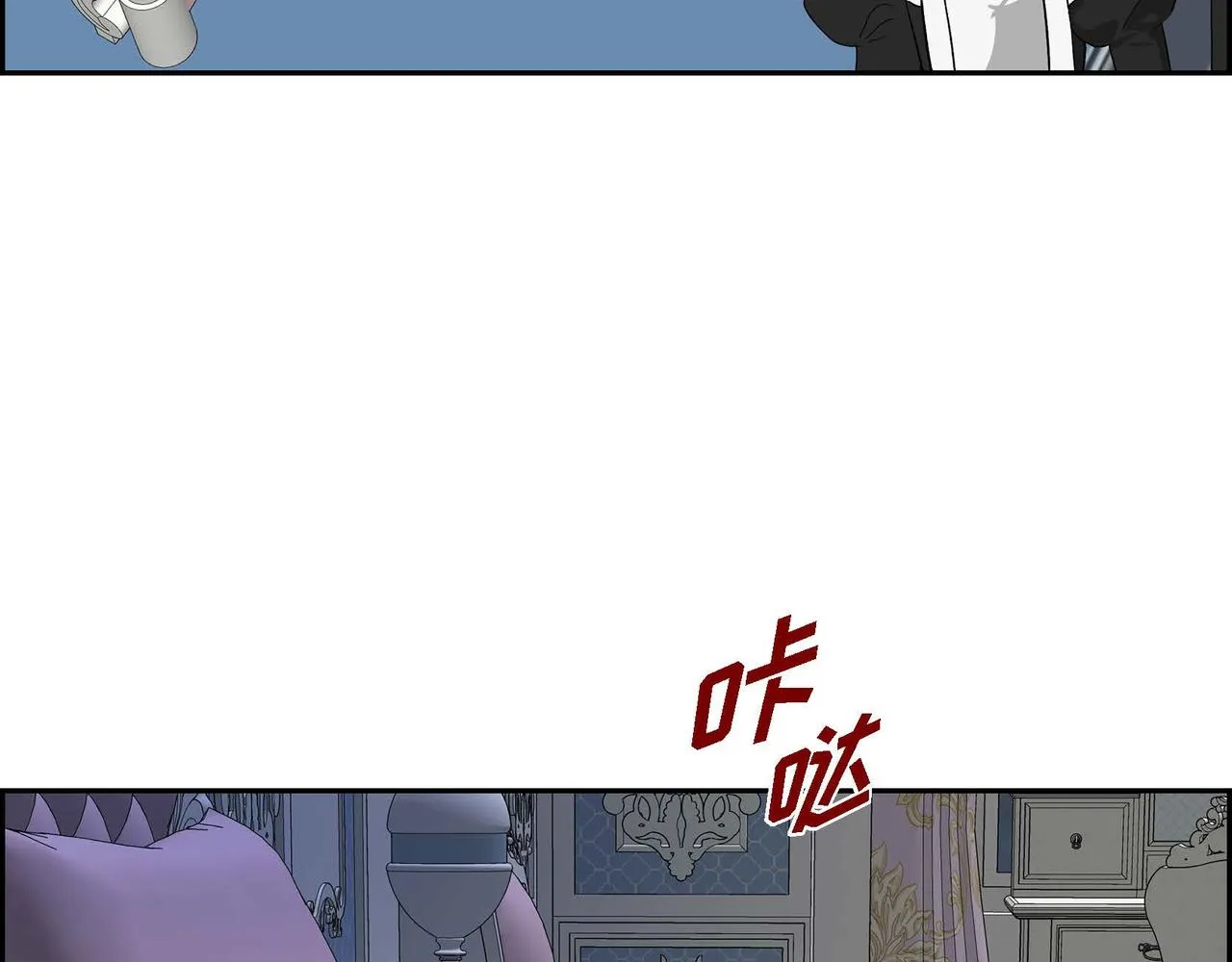 第47话 冰冷与温暖 第55页