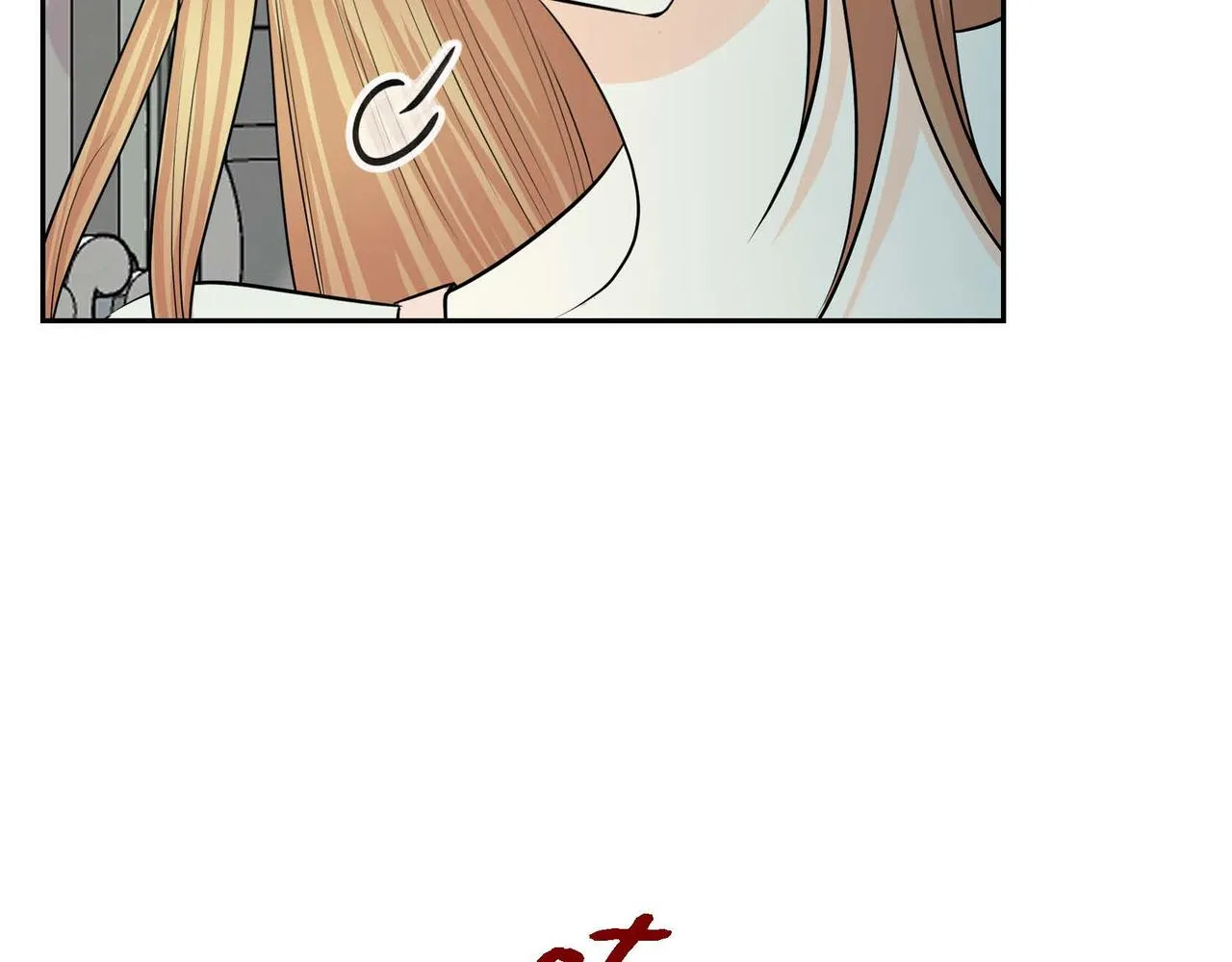 第47话 冰冷与温暖 第80页