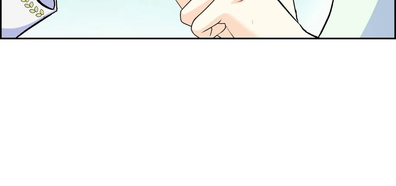 第46话 皇太子的试探 第17页