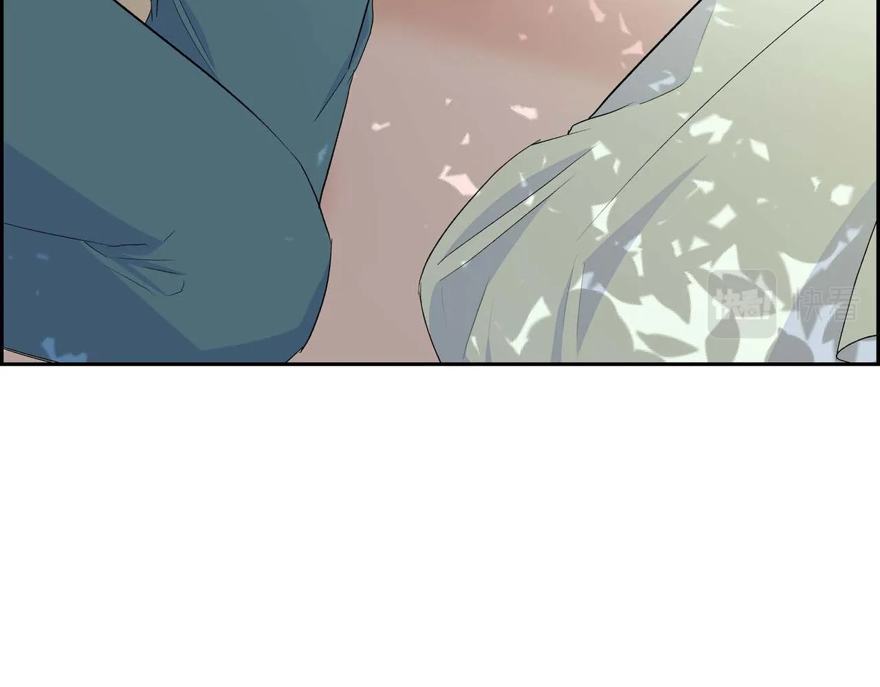 第46话 皇太子的试探 第26页