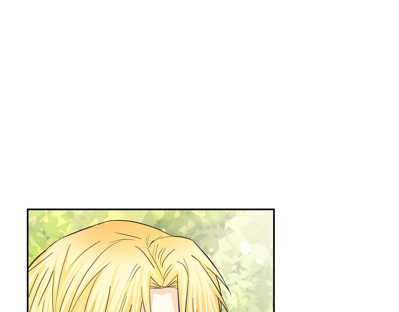 第46话 皇太子的试探 第29页