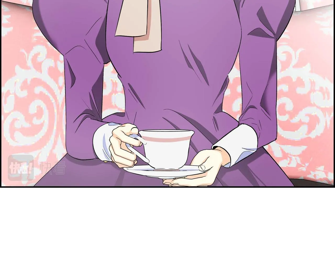 第46话 皇太子的试探 第45页