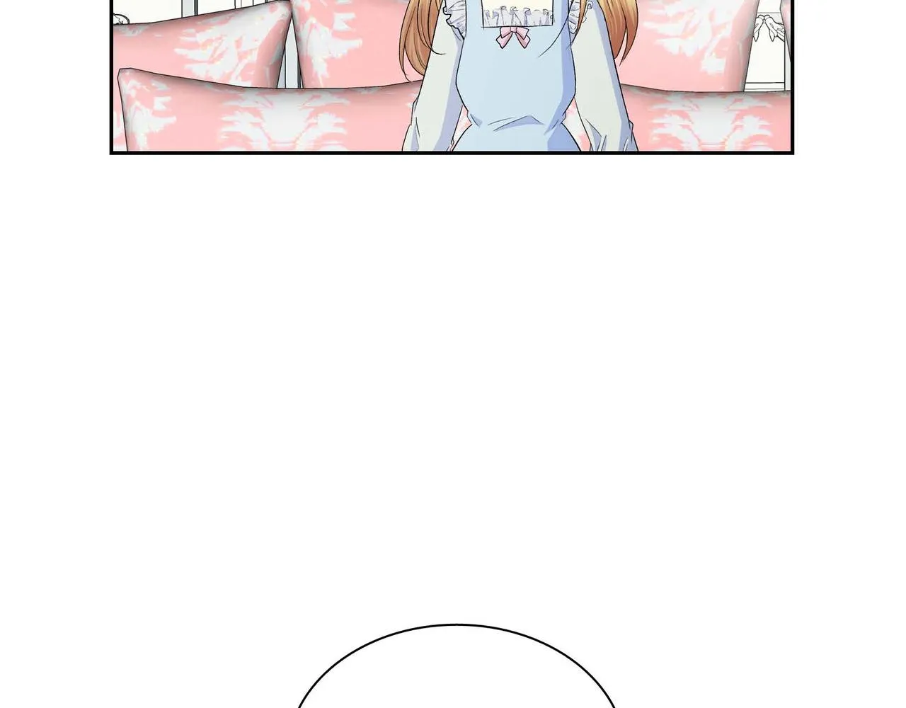 第46话 皇太子的试探 第47页