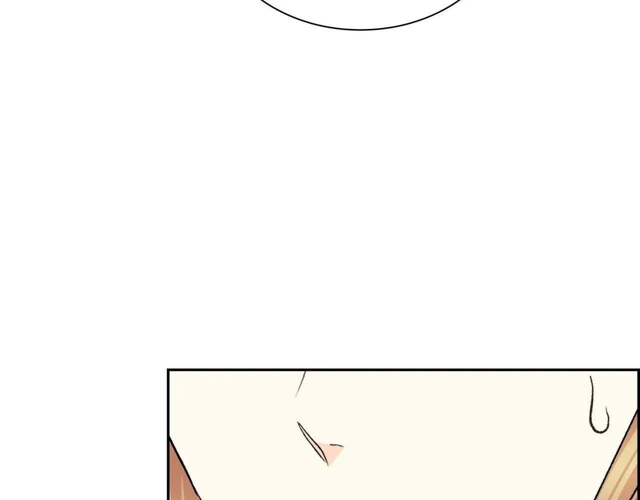 第46话 皇太子的试探 第50页
