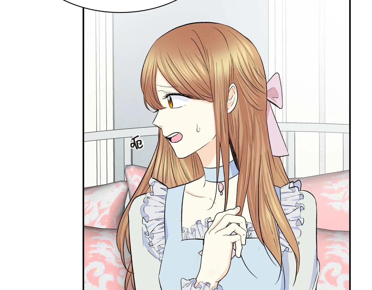 第46话 皇太子的试探 第77页