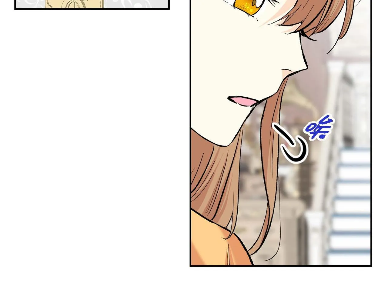 第44话 被安排好的走向？ 第27页