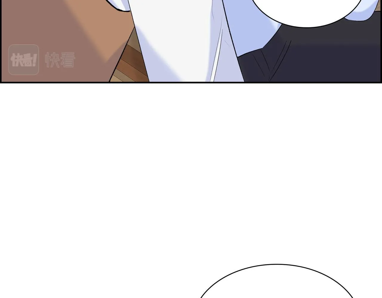 第44话 被安排好的走向？ 第91页