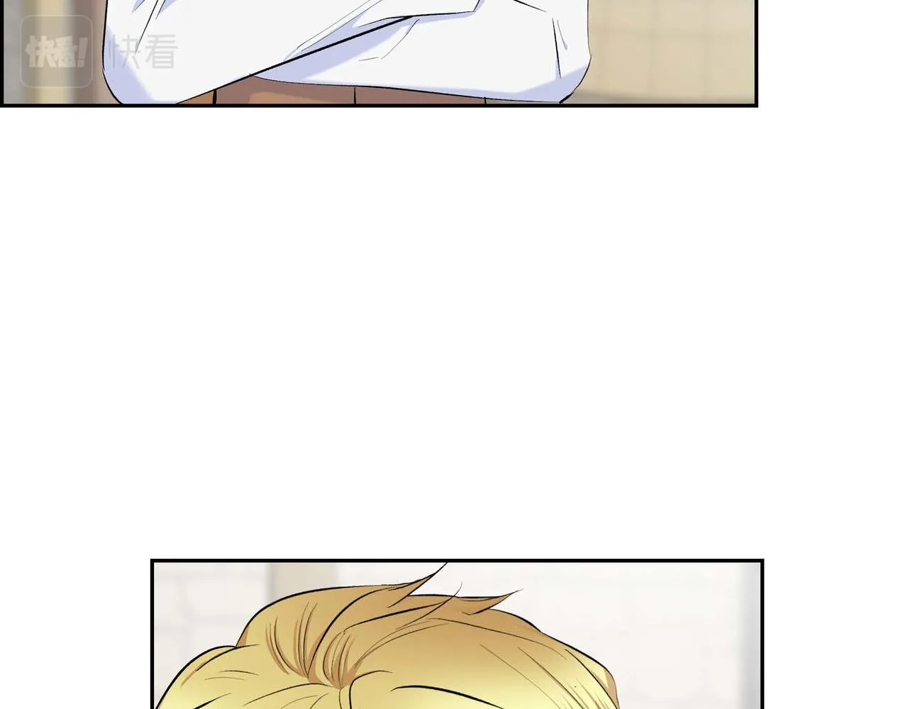 第44话 被安排好的走向？ 第139页