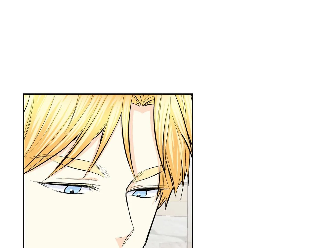 第45话 想要你在我的身边 第9页