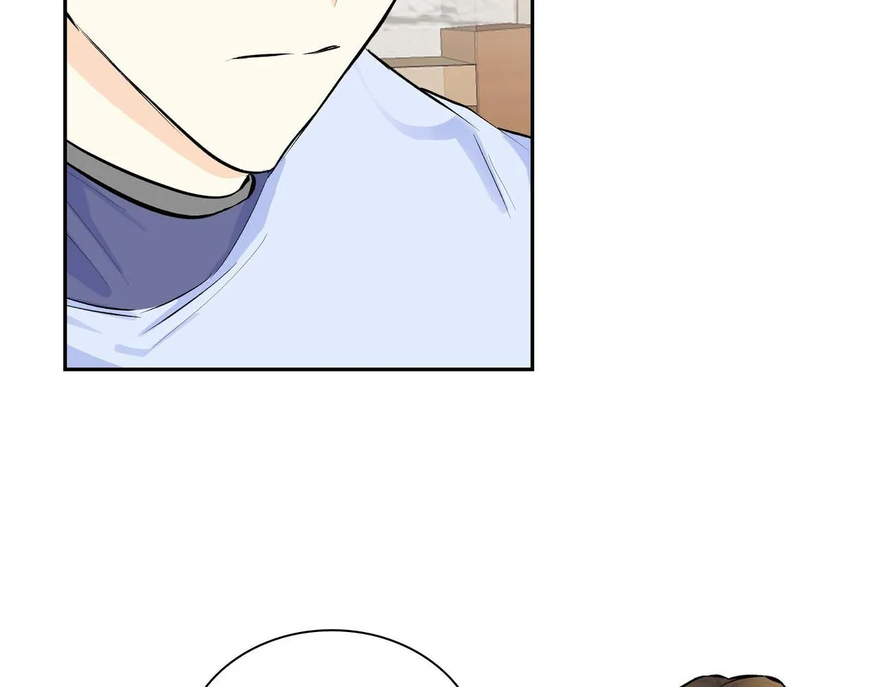 第45话 想要你在我的身边 第10页