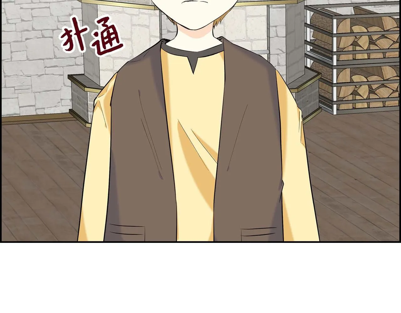 第45话 想要你在我的身边 第30页