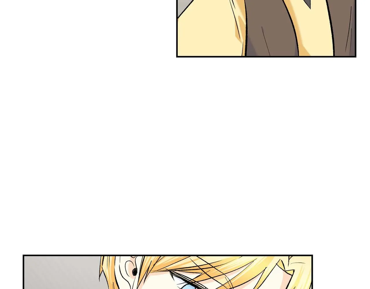 第45话 想要你在我的身边 第33页