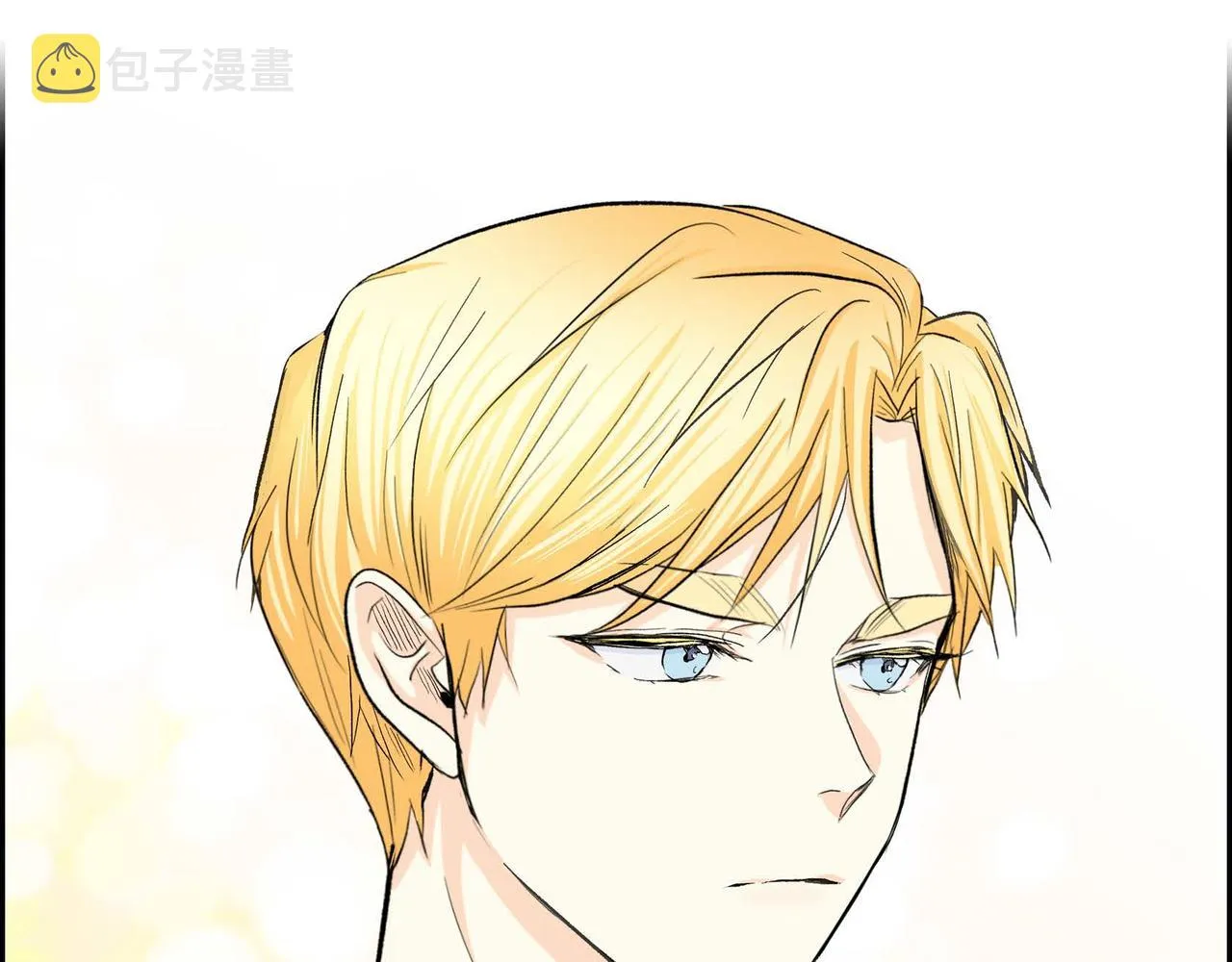 第45话 想要你在我的身边 第38页