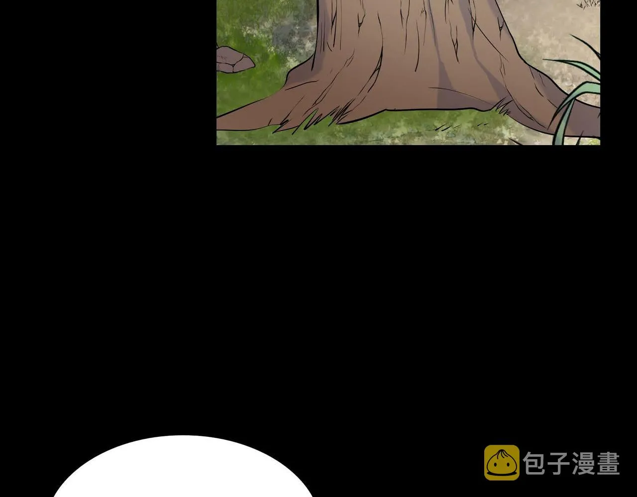 第45话 想要你在我的身边 第86页