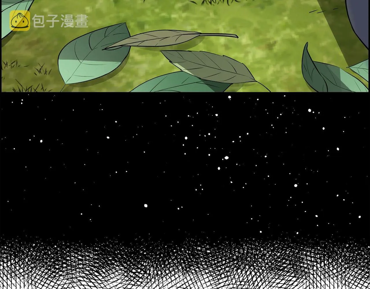 第45话 想要你在我的身边 第88页