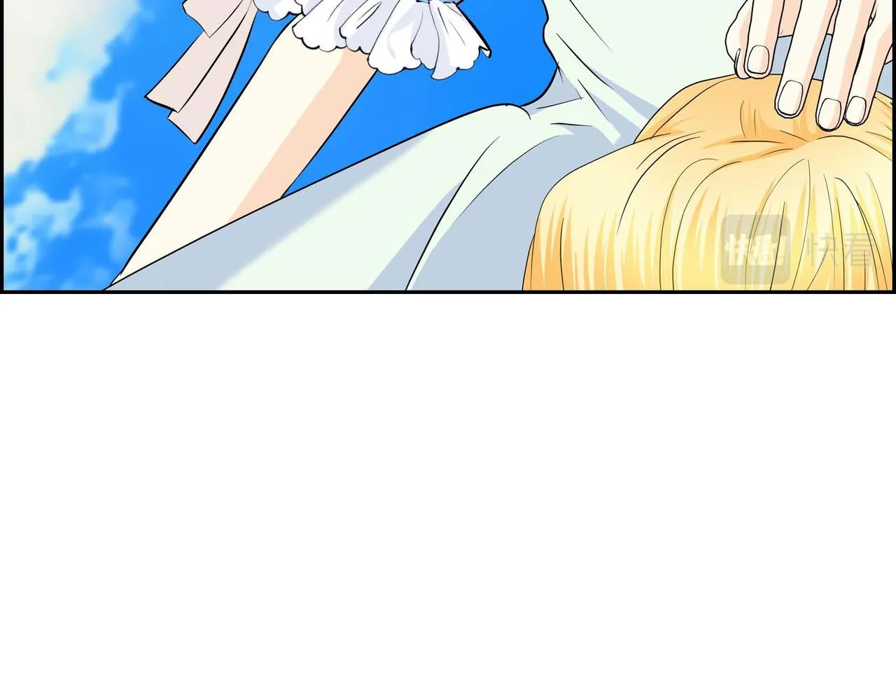 第45话 想要你在我的身边 第126页