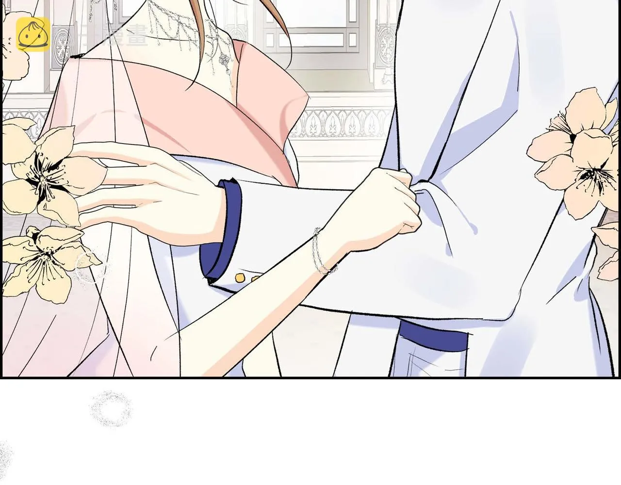 第45话 想要你在我的身边 第131页