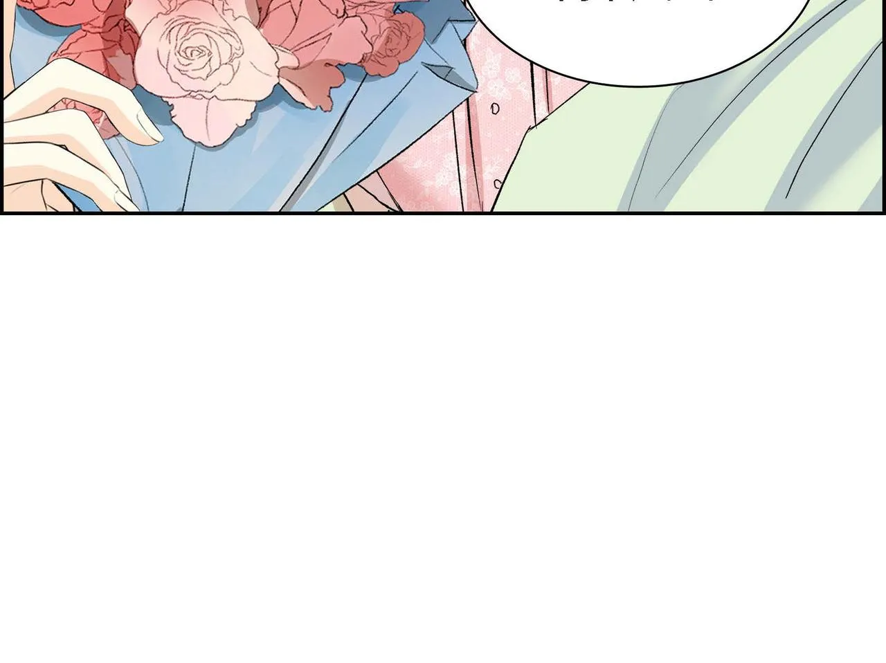 第43话 已经等不下去了 第23页