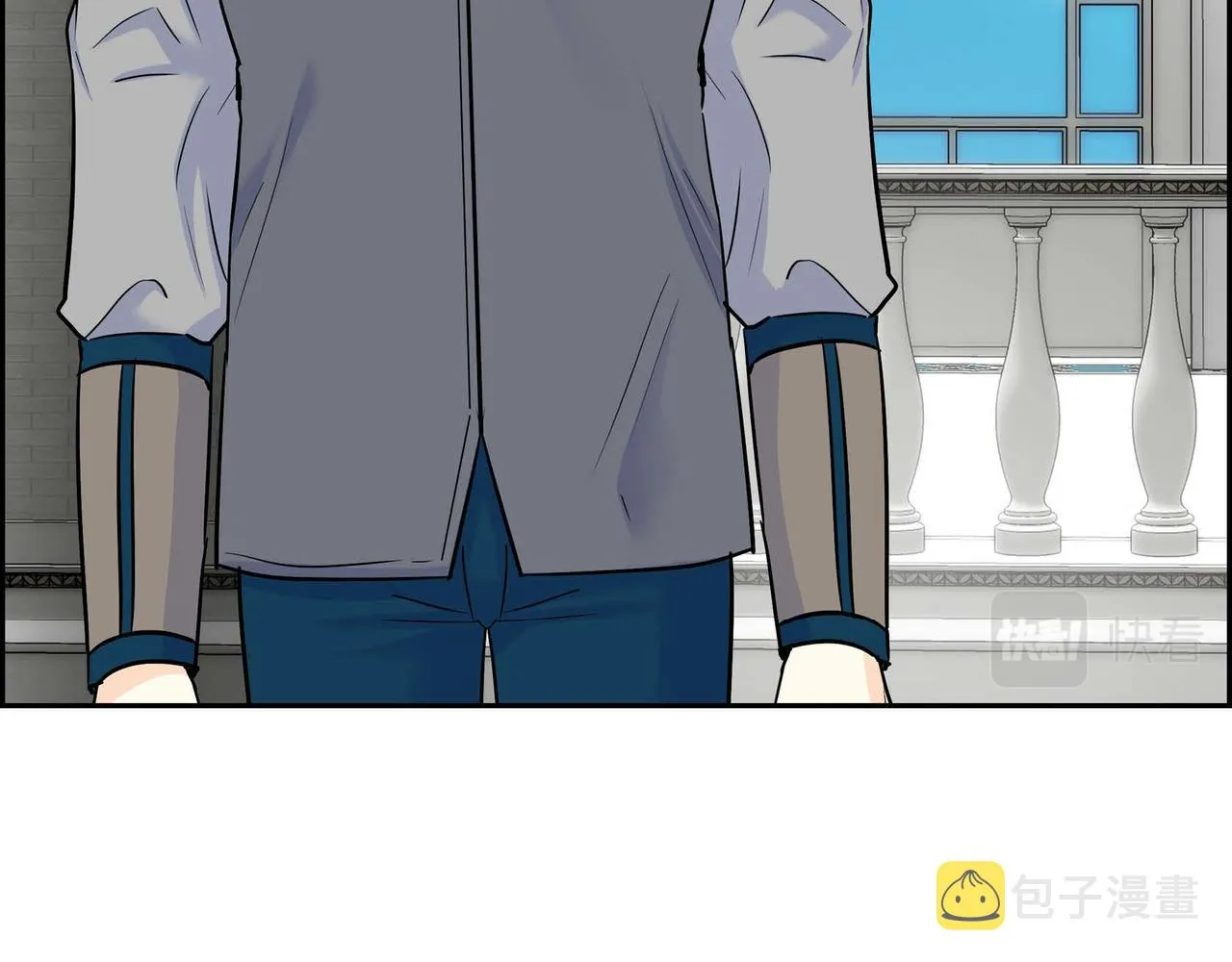 第43话 已经等不下去了 第51页
