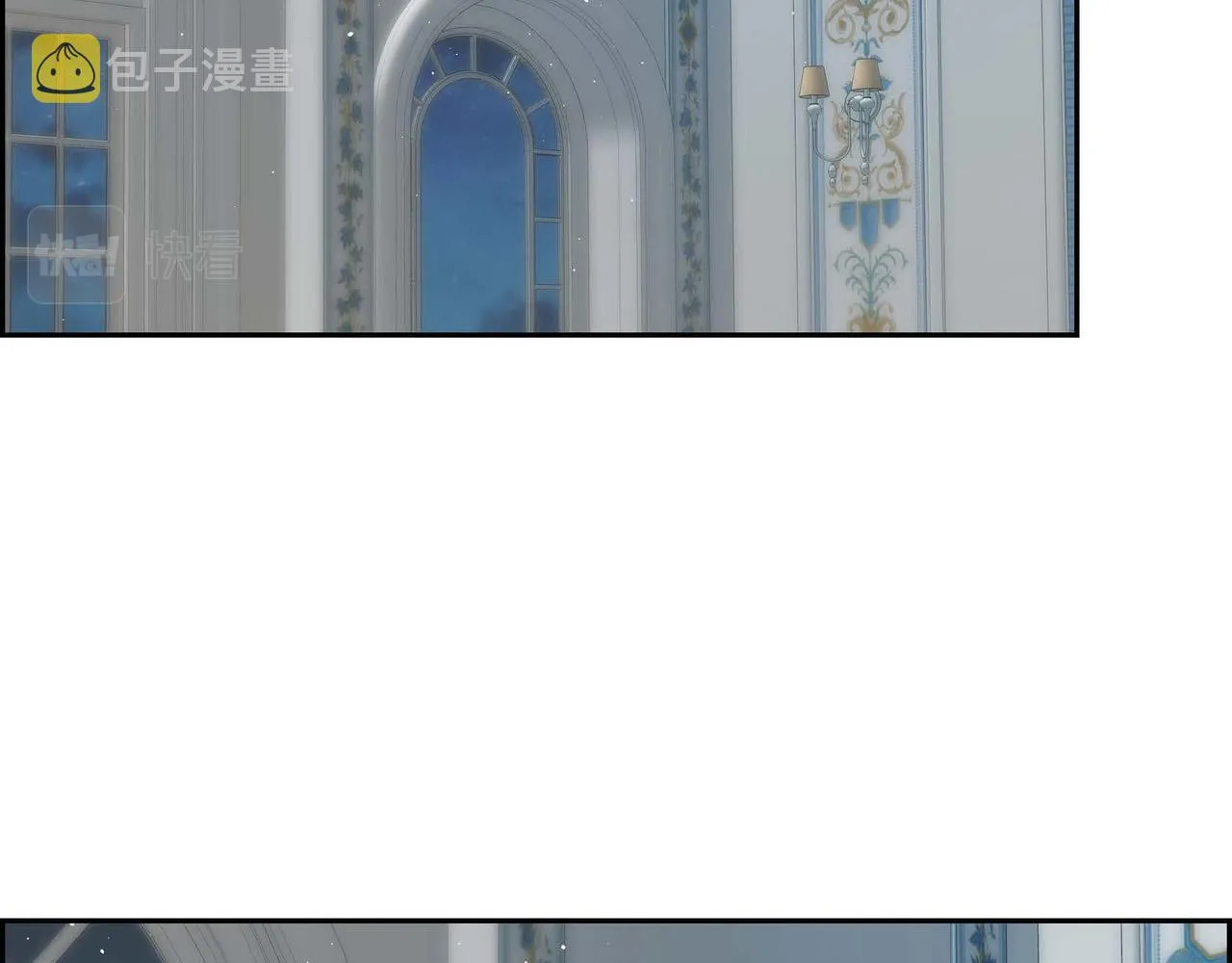 第43话 已经等不下去了 第64页