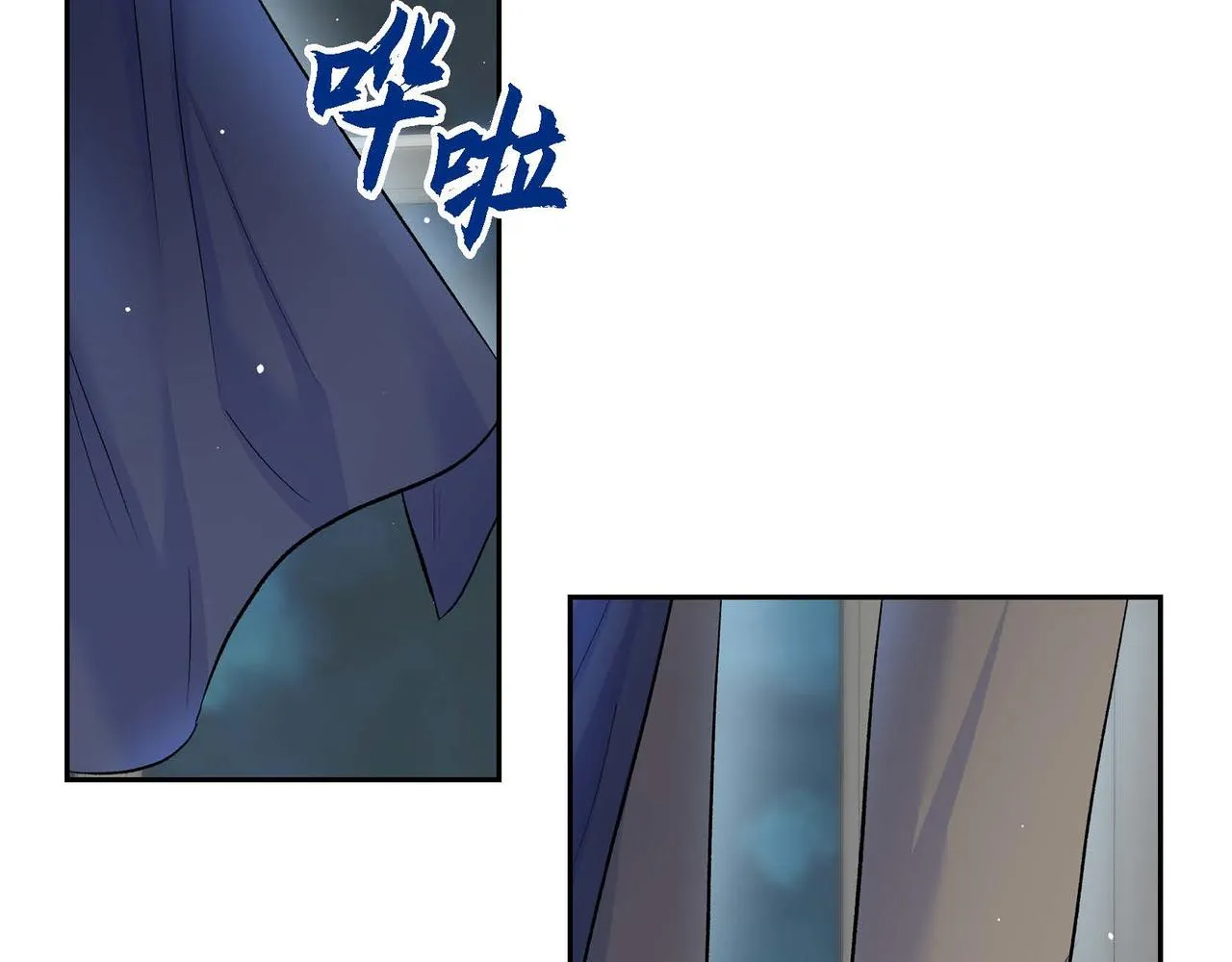 第43话 已经等不下去了 第67页