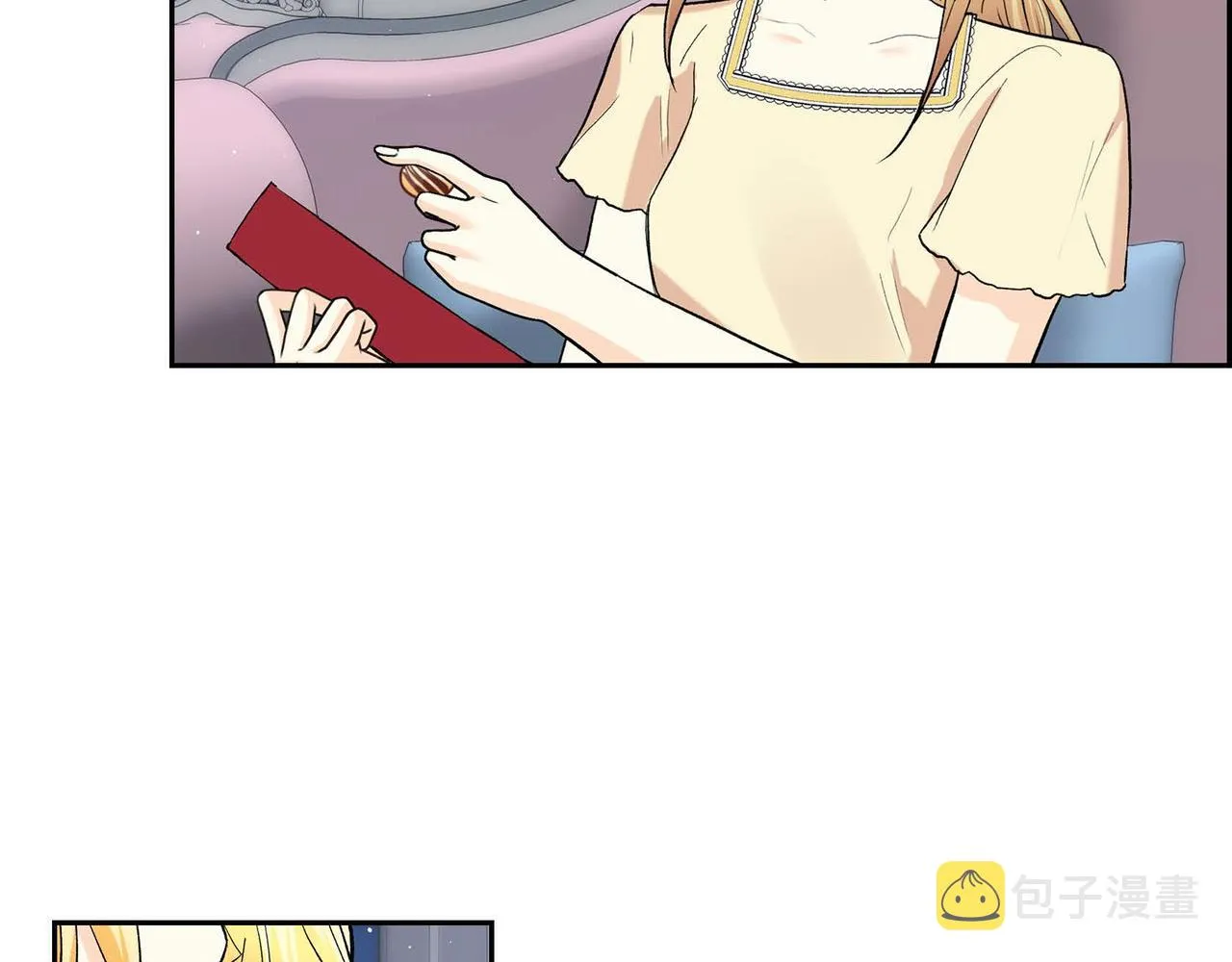 第43话 已经等不下去了 第113页