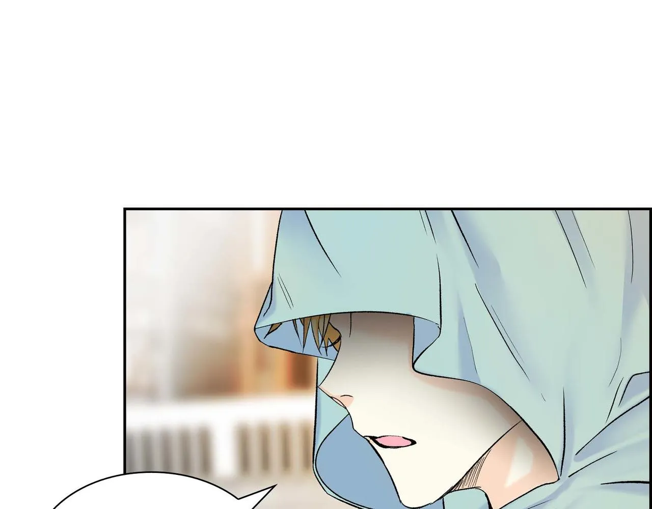 第42话 想不想找个活儿干？ 第50页