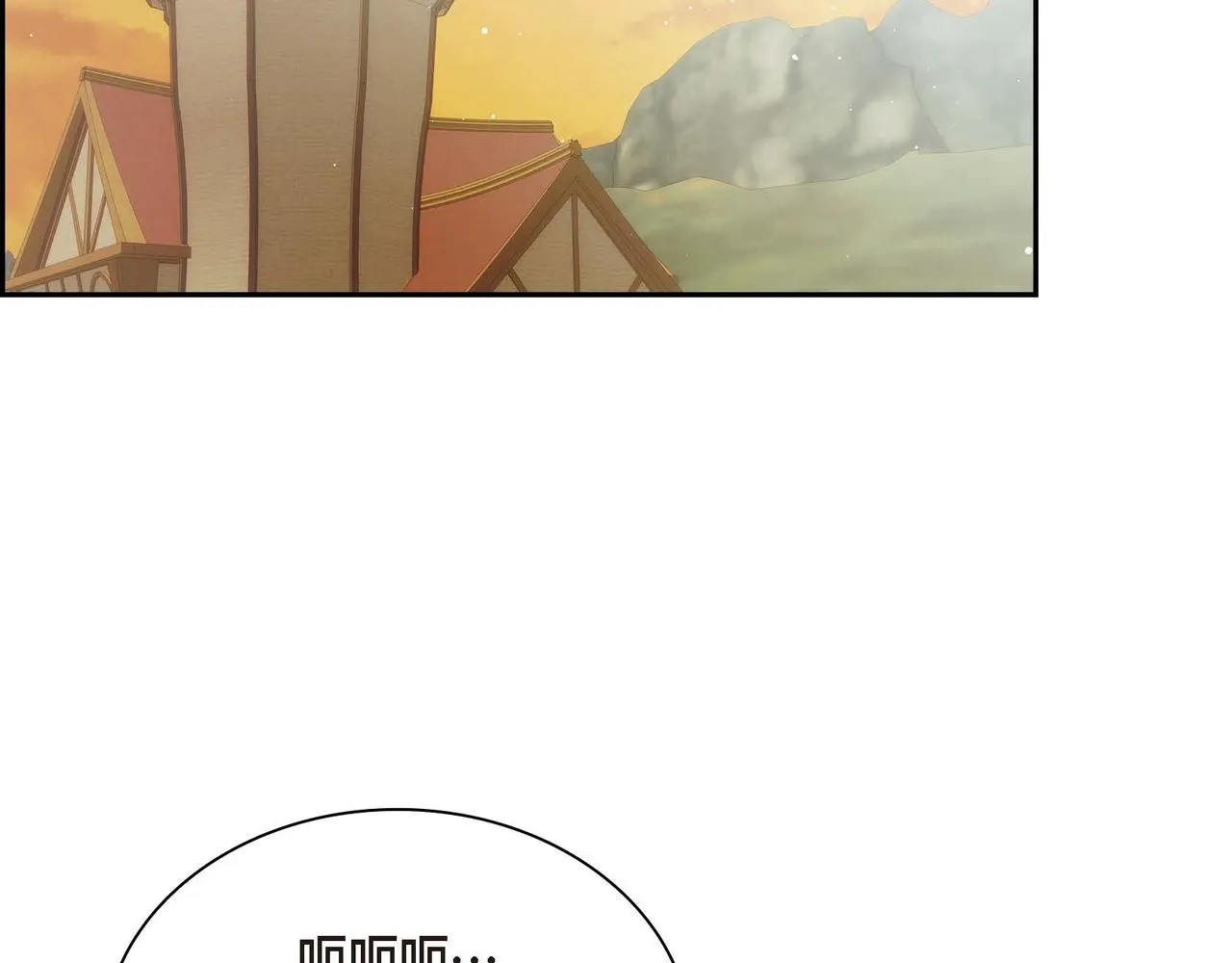 第42话 想不想找个活儿干？ 第71页