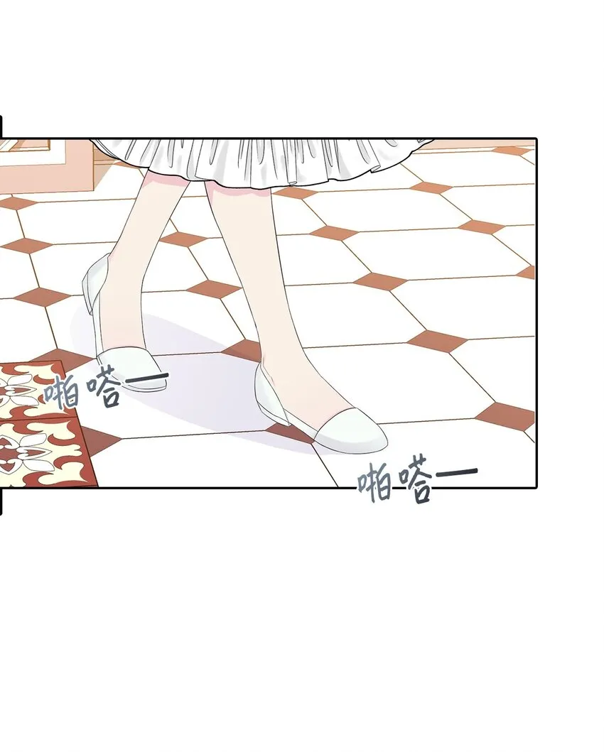 01 转生成为蔷薇宫的女人 第47页