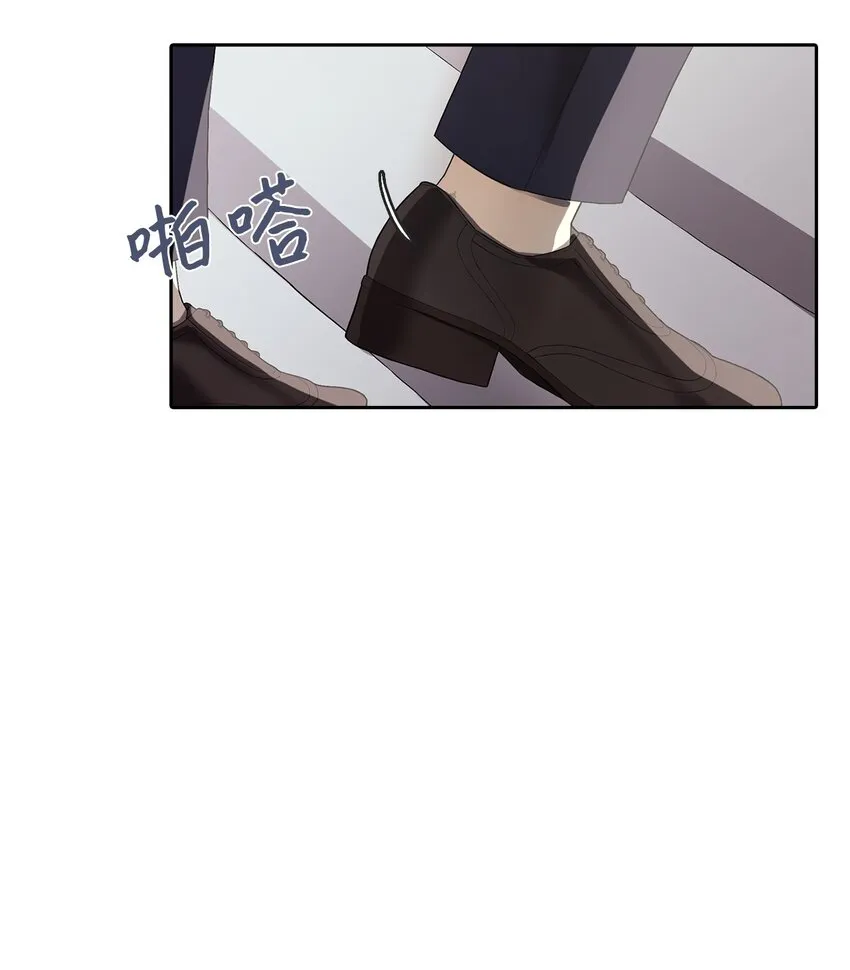 04 那个男人 第19页