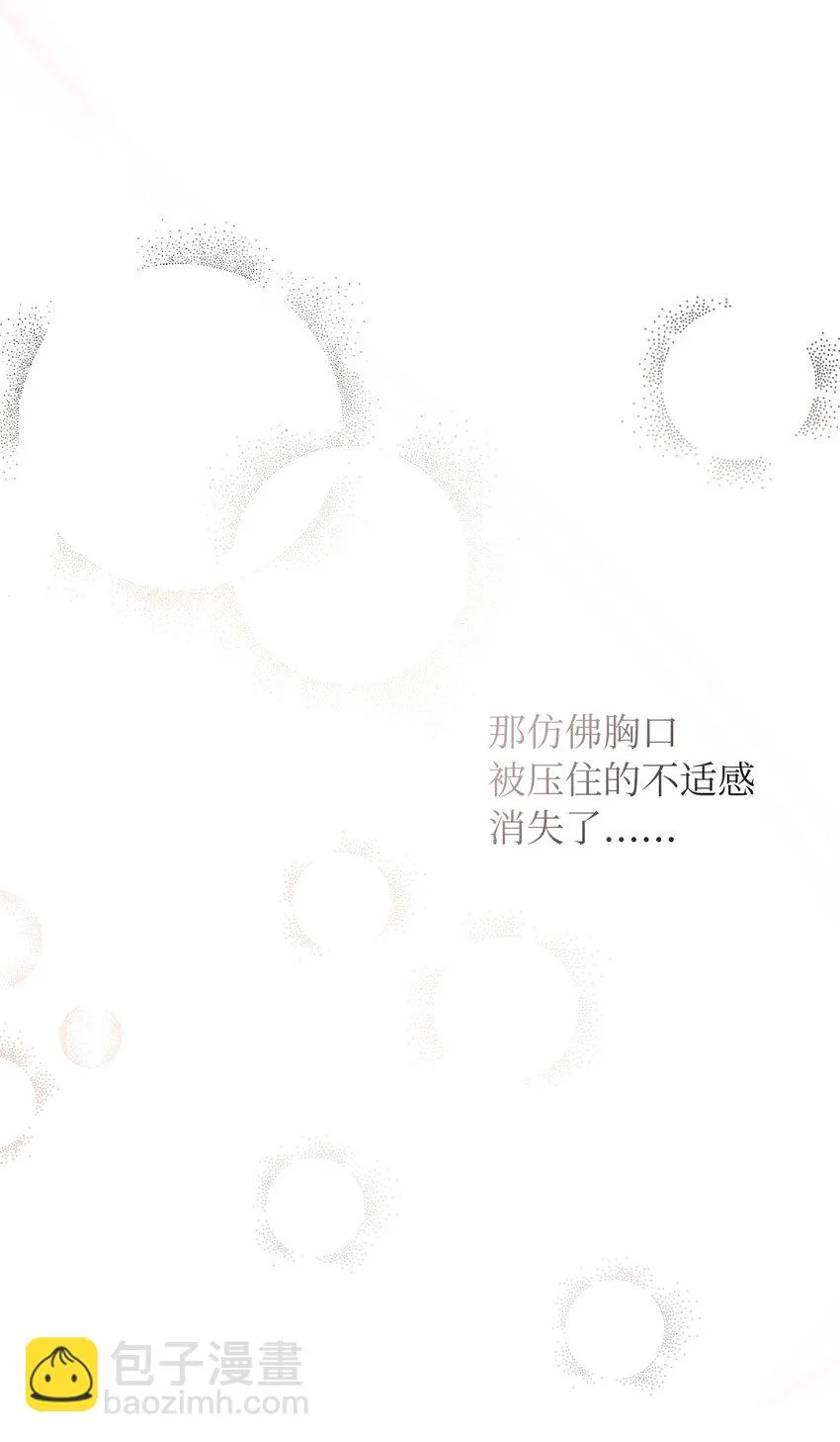 06 削减开支 第29页