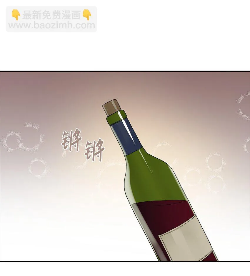 06 削减开支 第36页