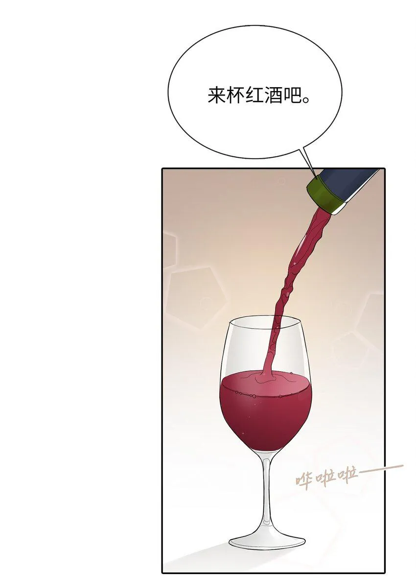 06 削减开支 第37页