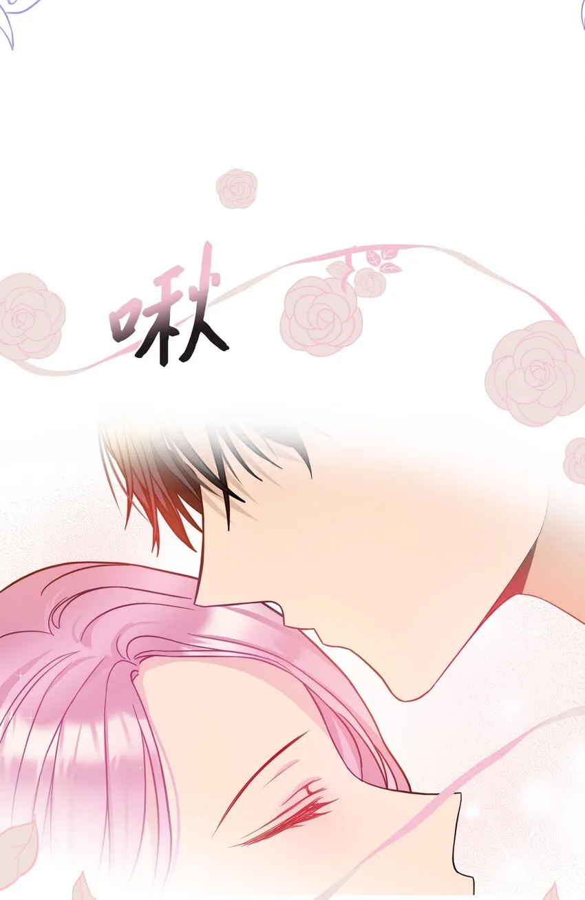 49过去与未来 第4页