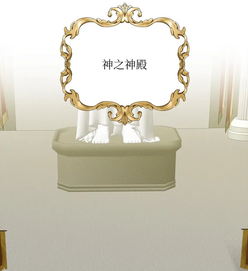 49过去与未来 第32页