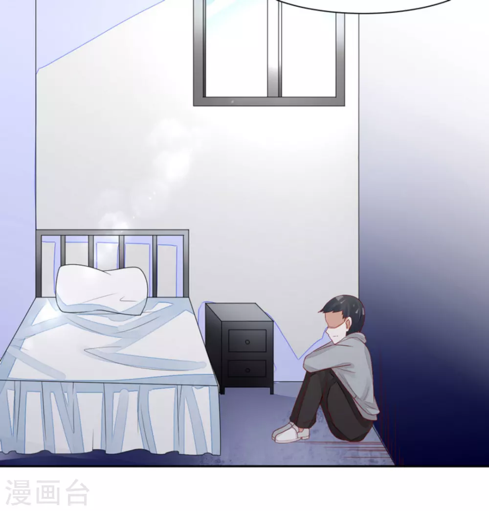第81话 第24页