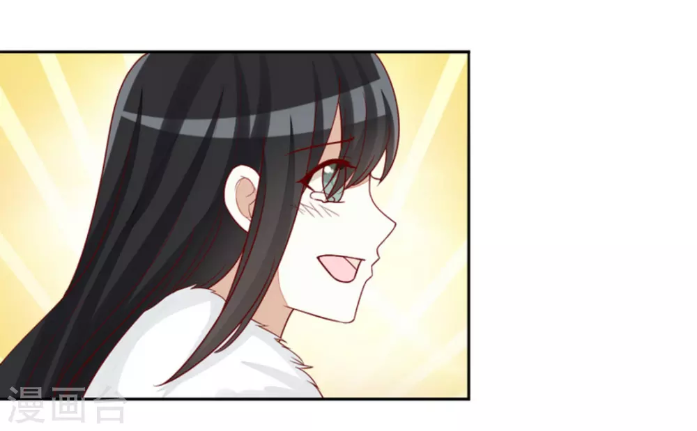 第79话 第18页