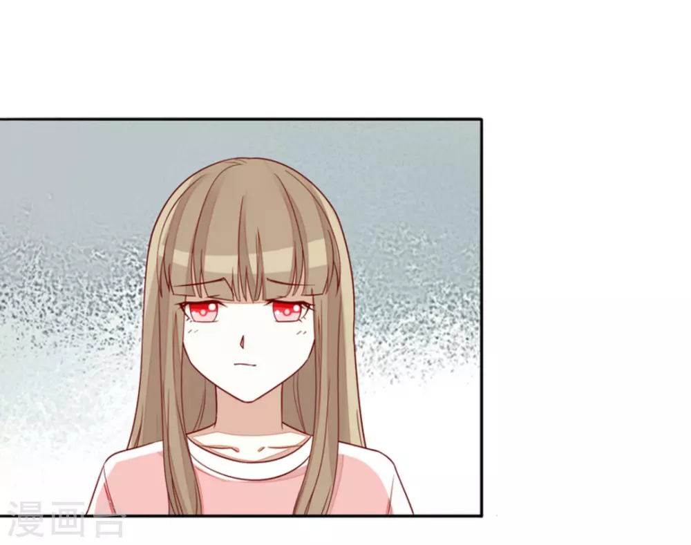 第79话 第31页