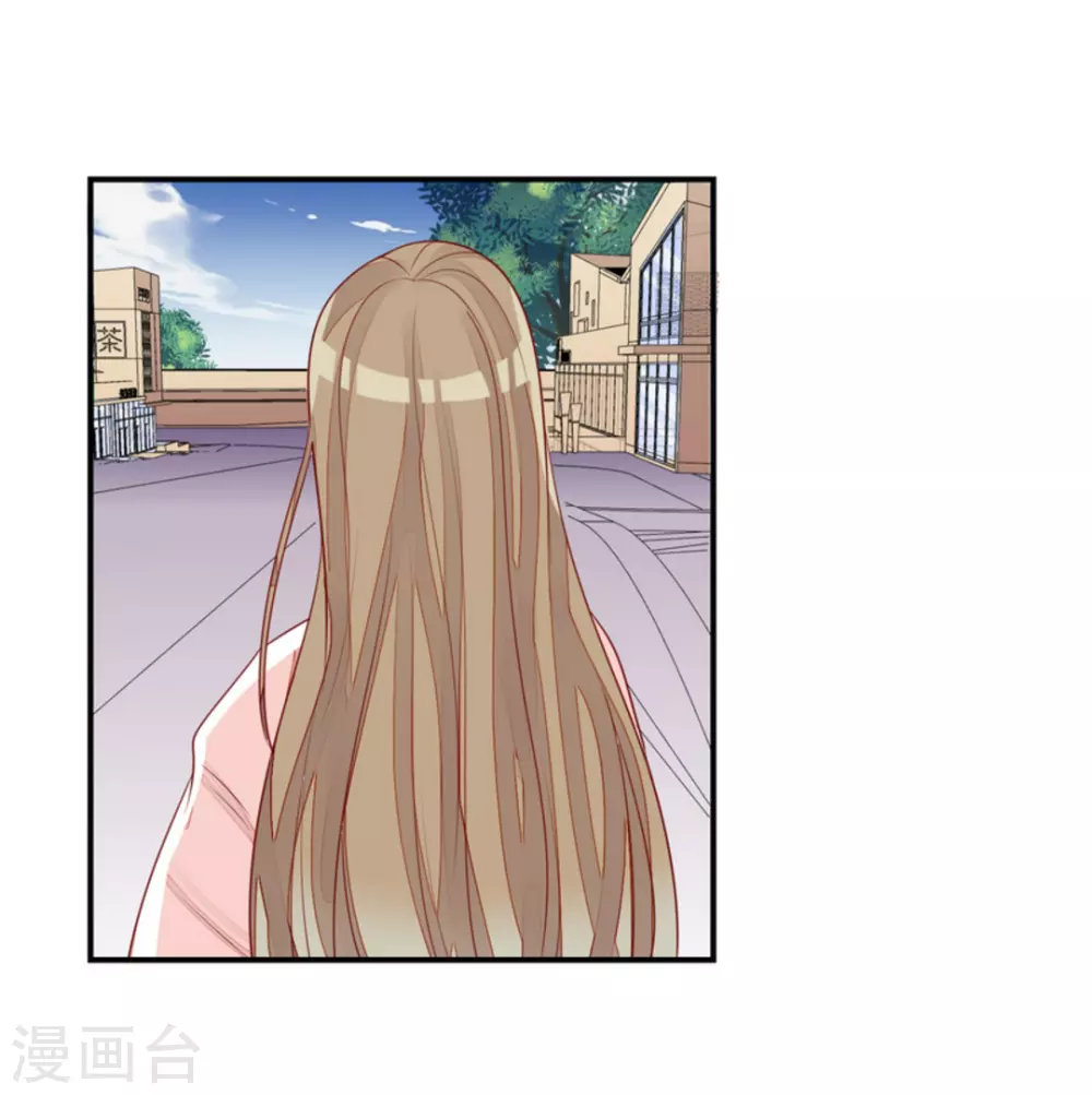 第78话 第10页