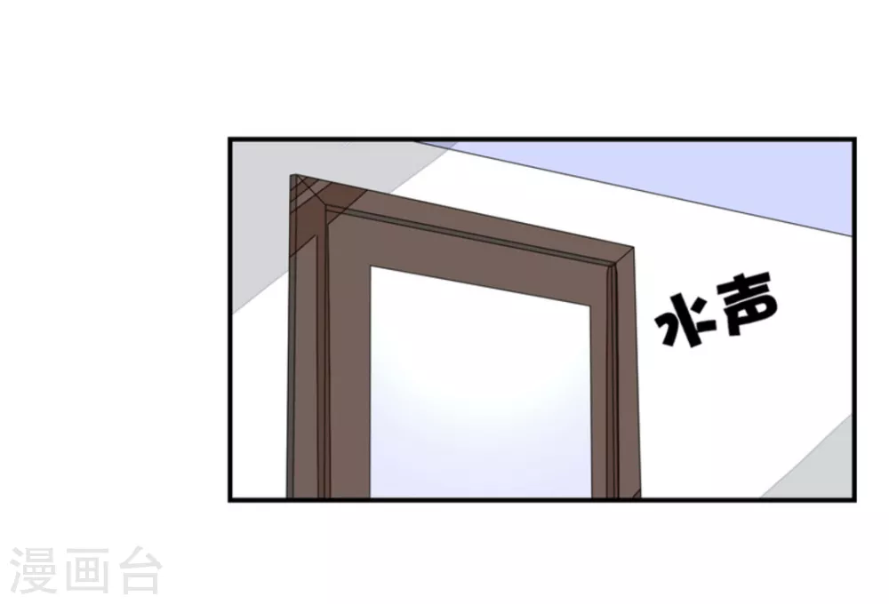 第78话 第19页