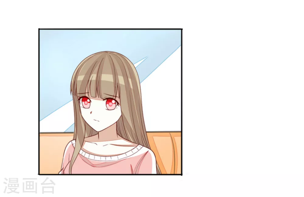 第77话 第17页