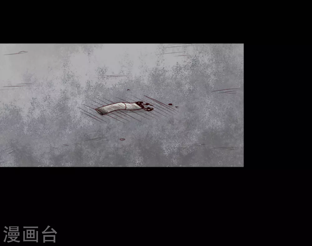 第68话 第30页