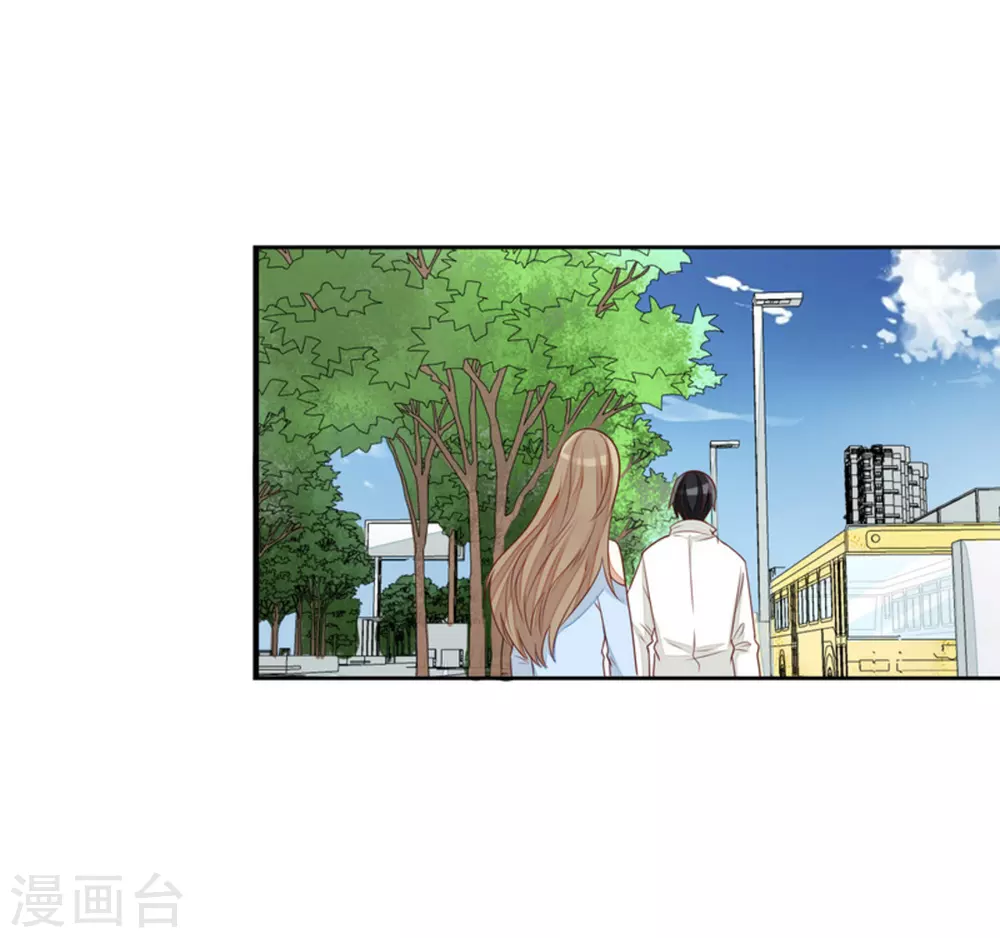 第71话 第29页