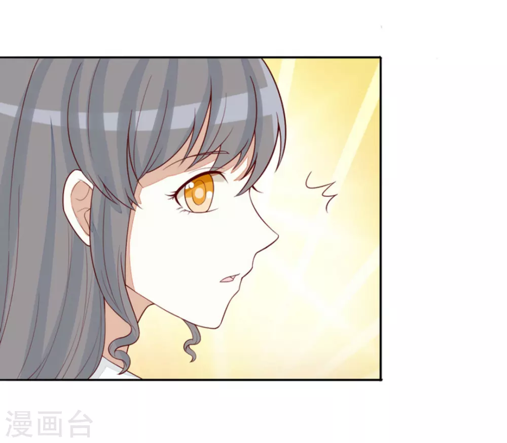 第72话 第26页