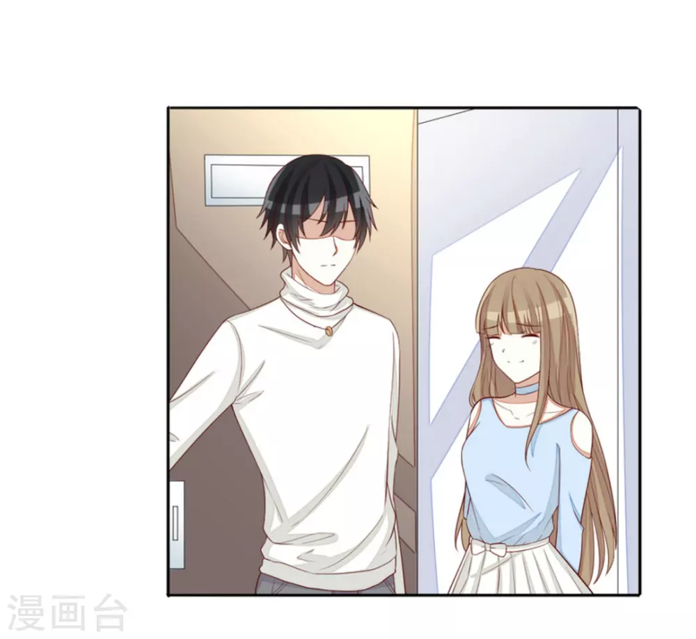 第72话 第27页