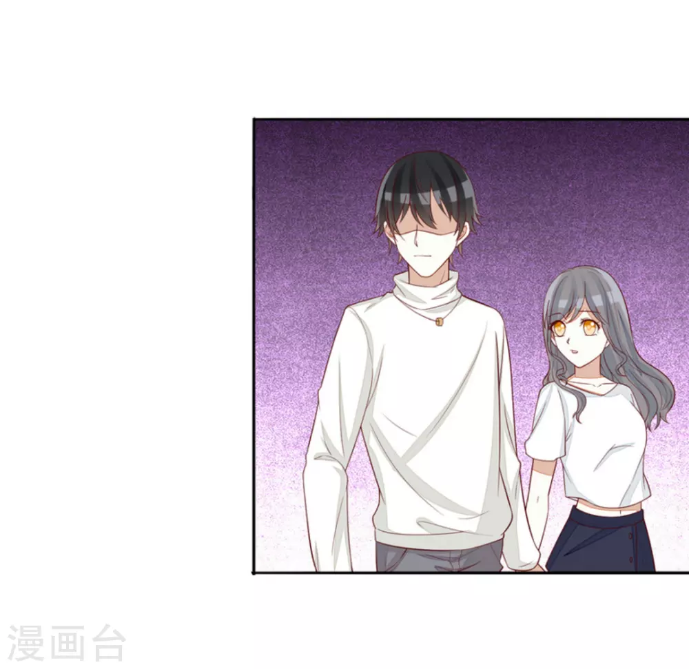 第72话 第31页