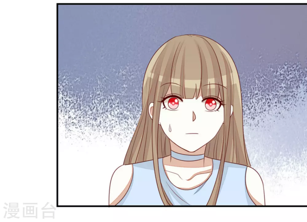 第74话 第8页