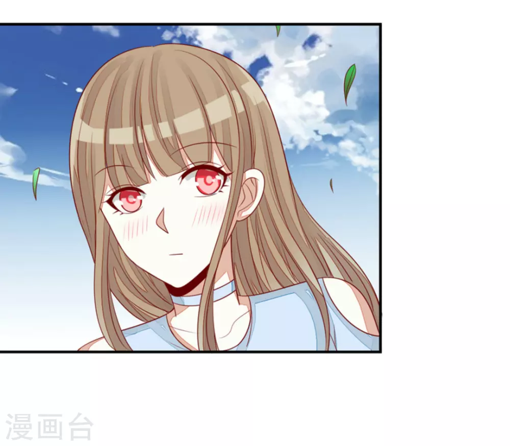 第75话 第17页